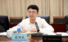 企业要闻 - 888集团电子游戏