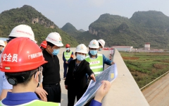 企业要闻 - 888集团电子游戏