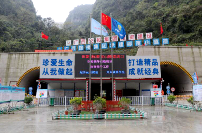 888集团电子游戏(中国游)有限公司官网