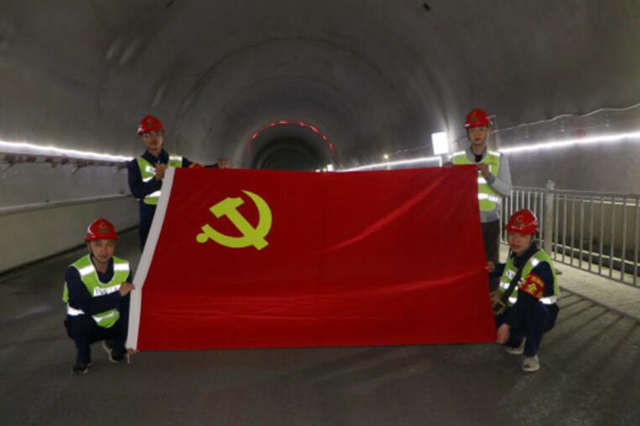 888集团电子游戏(中国游)有限公司官网