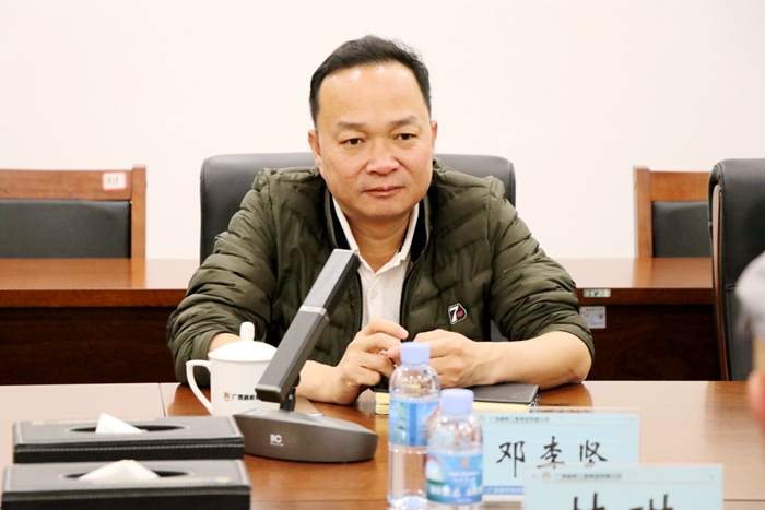 888集团电子游戏(中国游)有限公司官网