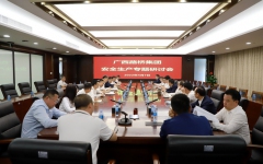 企业要闻 - 888集团电子游戏