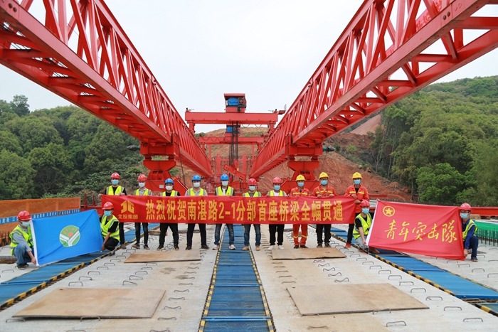 888集团电子游戏(中国游)有限公司官网