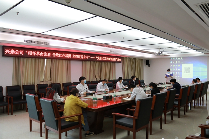 888集团电子游戏(中国游)有限公司官网