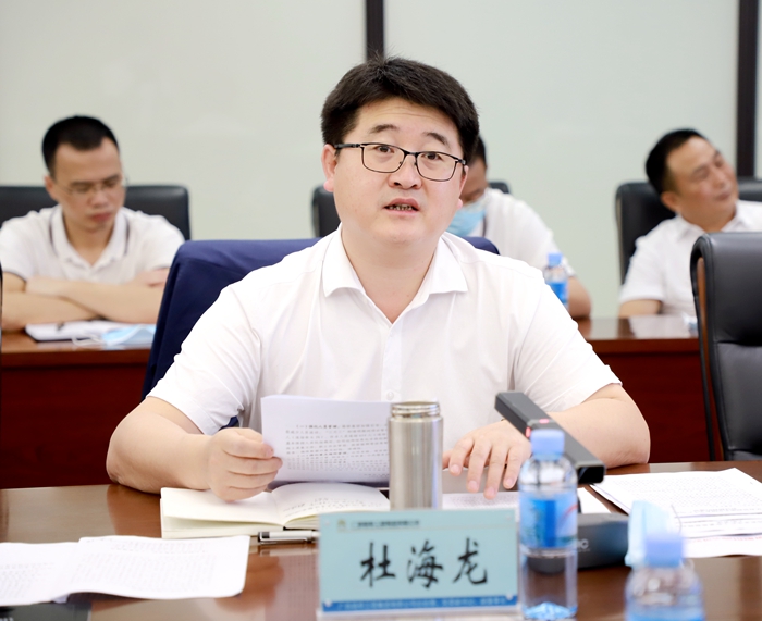 888集团电子游戏(中国游)有限公司官网