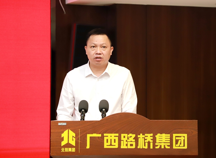 888集团电子游戏(中国游)有限公司官网