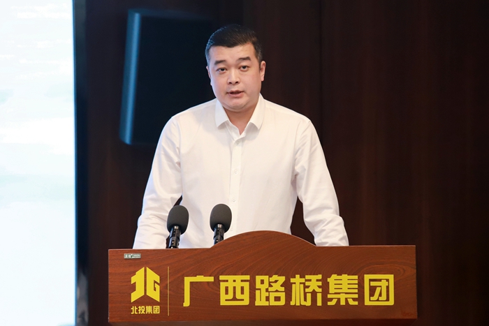 888集团电子游戏(中国游)有限公司官网