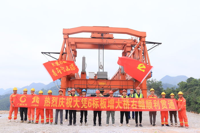 888集团电子游戏(中国游)有限公司官网