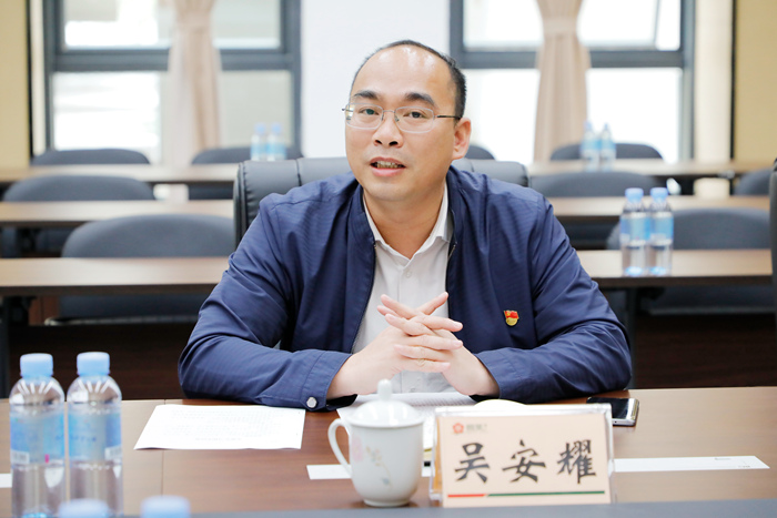 888集团电子游戏(中国游)有限公司官网