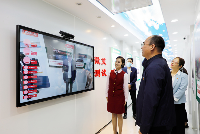 888集团电子游戏(中国游)有限公司官网