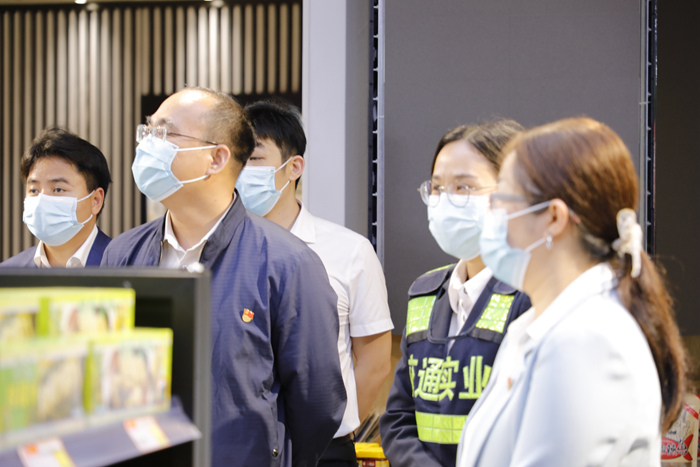 888集团电子游戏(中国游)有限公司官网