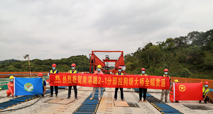 888集团电子游戏(中国游)有限公司官网