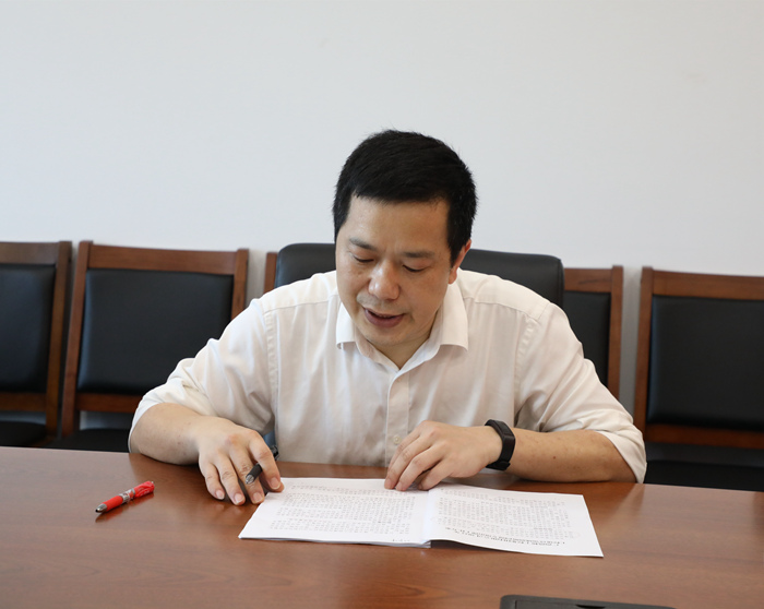 888集团电子游戏(中国游)有限公司官网