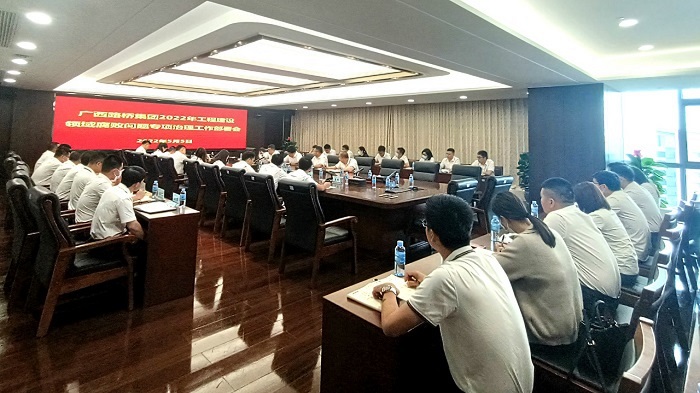 888集团电子游戏(中国游)有限公司官网