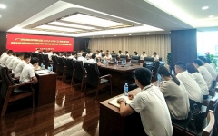 企业要闻 - 888集团电子游戏