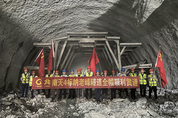 888集团电子游戏(中国游)有限公司官网