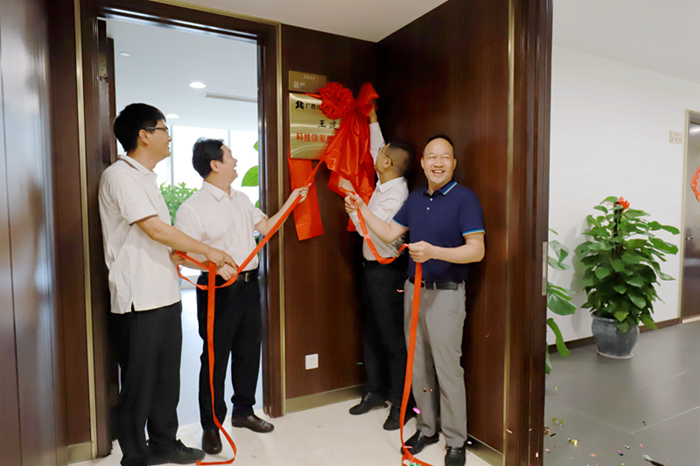 888集团电子游戏(中国游)有限公司官网