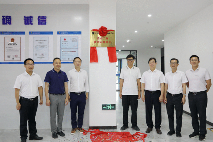 888集团电子游戏(中国游)有限公司官网