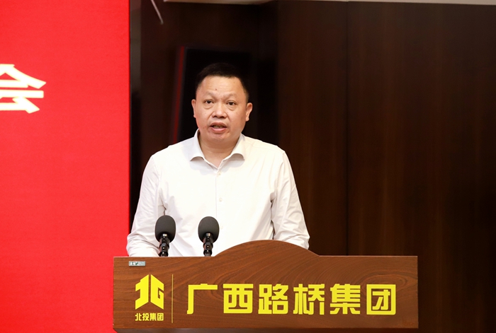 888集团电子游戏(中国游)有限公司官网