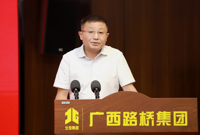 888集团电子游戏(中国游)有限公司官网