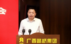 企业要闻 - 888集团电子游戏