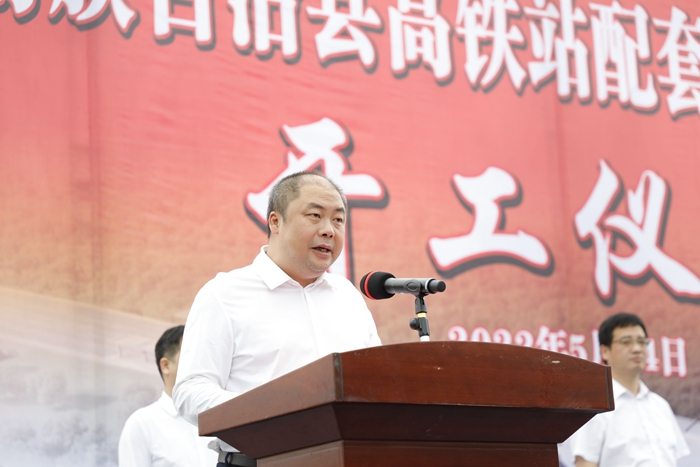 888集团电子游戏(中国游)有限公司官网