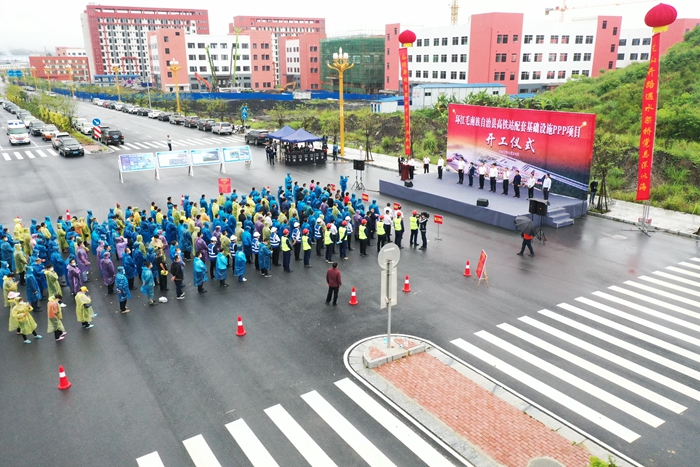 888集团电子游戏(中国游)有限公司官网