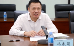 企业要闻 - 888集团电子游戏