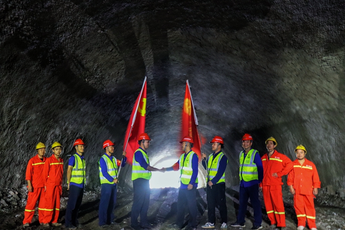 888集团电子游戏(中国游)有限公司官网