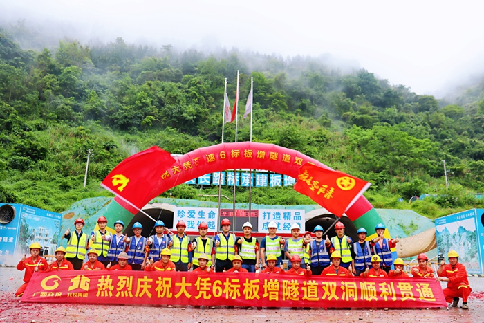 888集团电子游戏(中国游)有限公司官网