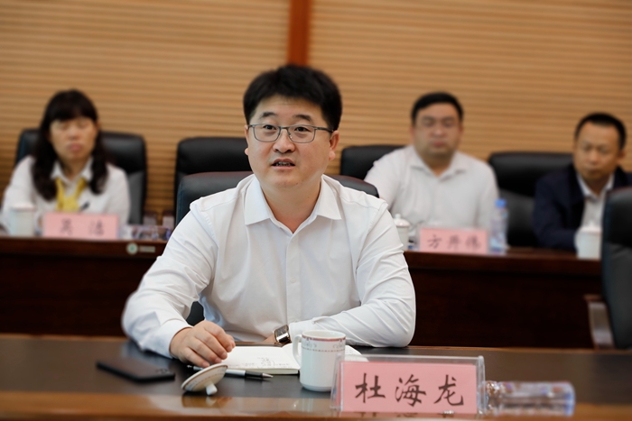 888集团电子游戏(中国游)有限公司官网