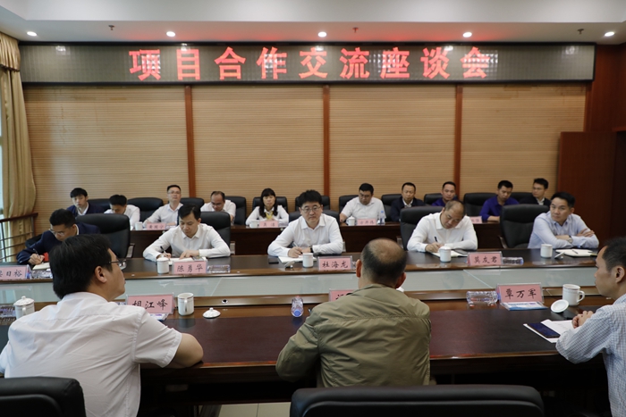 888集团电子游戏(中国游)有限公司官网