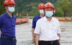 企业要闻 - 888集团电子游戏