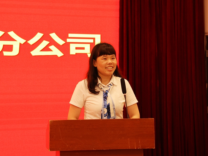 888集团电子游戏(中国游)有限公司官网