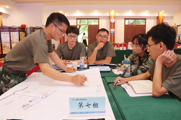 888集团电子游戏(中国游)有限公司官网