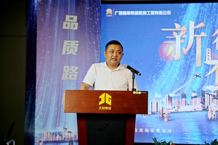 888集团电子游戏(中国游)有限公司官网