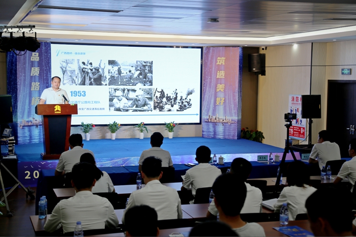 888集团电子游戏(中国游)有限公司官网