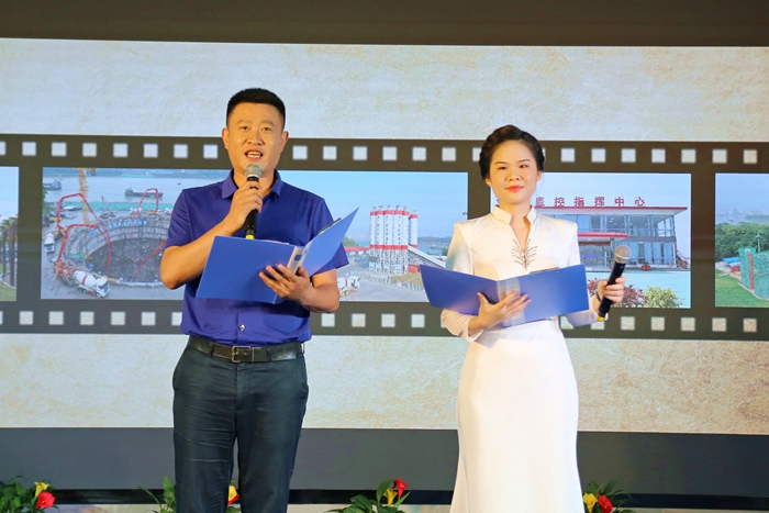 888集团电子游戏(中国游)有限公司官网