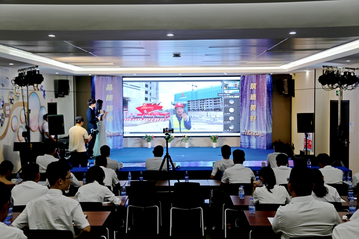 888集团电子游戏(中国游)有限公司官网