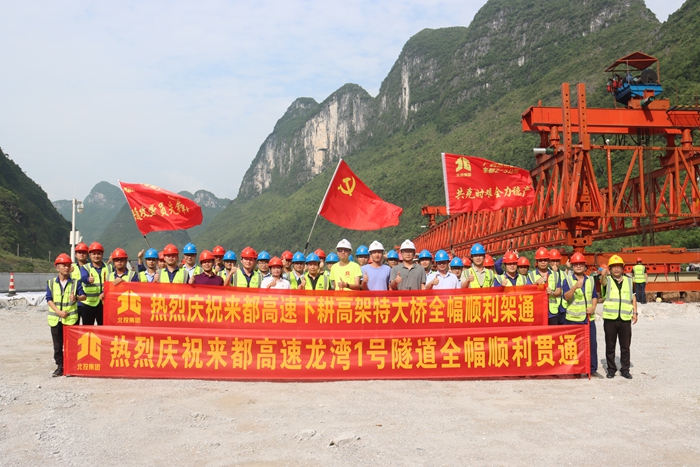 888集团电子游戏(中国游)有限公司官网