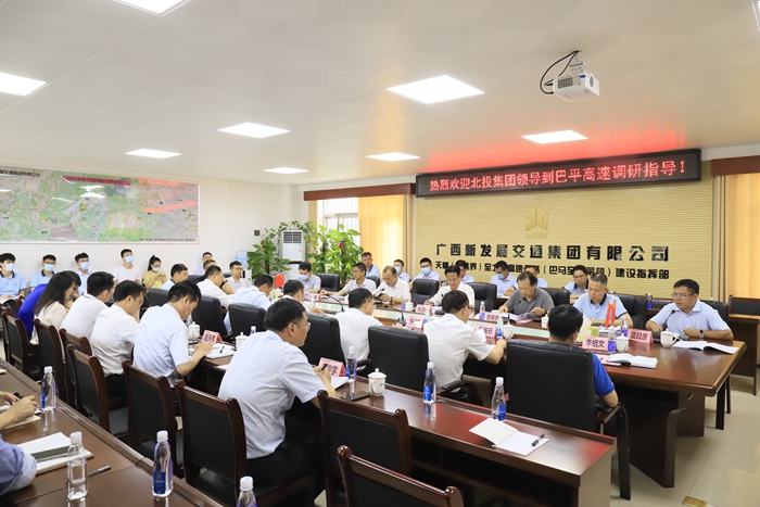 888集团电子游戏(中国游)有限公司官网