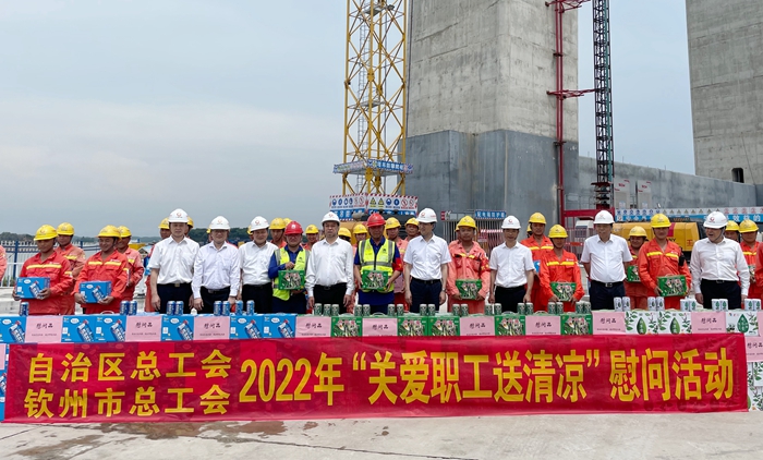 888集团电子游戏(中国游)有限公司官网