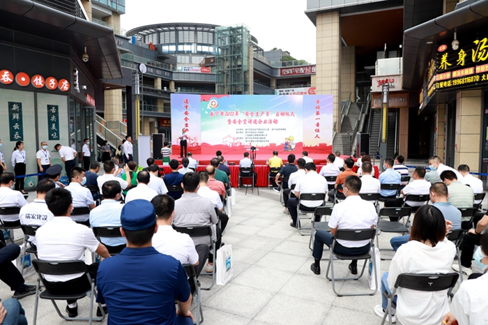 888集团电子游戏(中国游)有限公司官网