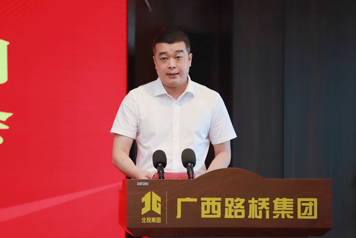 888集团电子游戏(中国游)有限公司官网