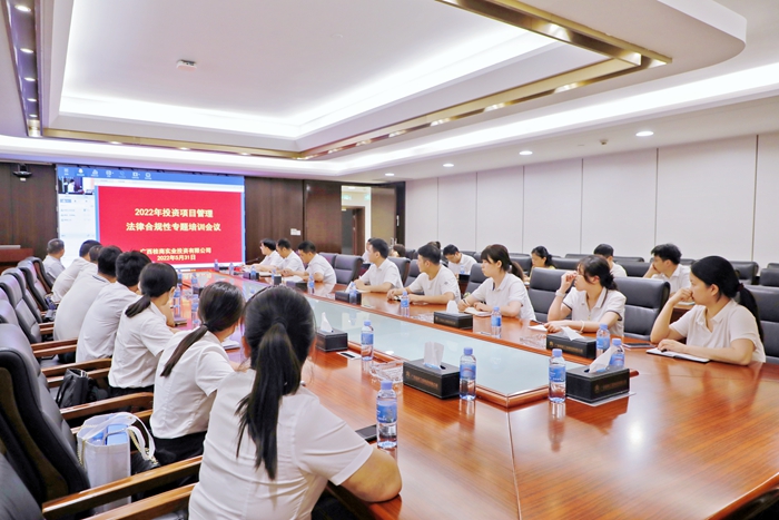 888集团电子游戏(中国游)有限公司官网