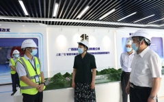 企业要闻 - 888集团电子游戏