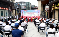 企业要闻 - 888集团电子游戏