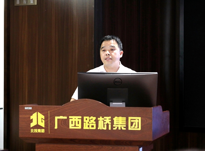 888集团电子游戏(中国游)有限公司官网