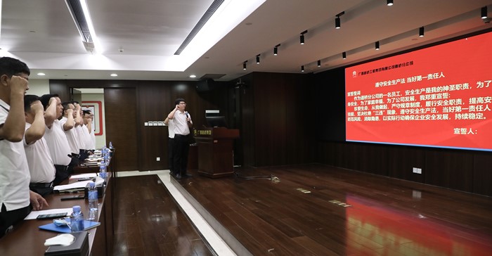 888集团电子游戏(中国游)有限公司官网