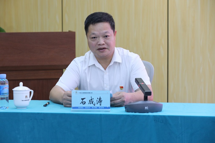 888集团电子游戏(中国游)有限公司官网